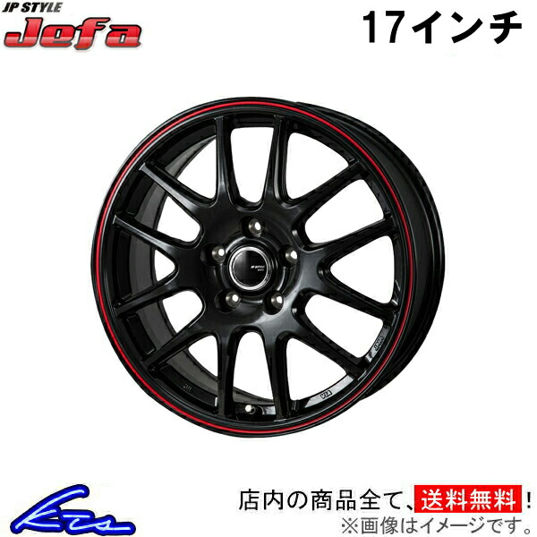 Masasa様misson Honor フロントホイール　フィメール　20インチ Honor Front Wheel – Mission BMX