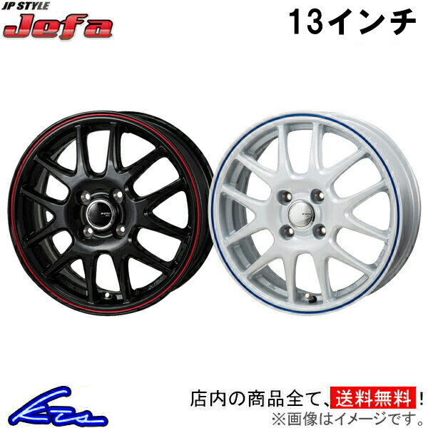【Rossi46】ホイール 1本　① Amazon | 【ホイールのみ 4本セット】*19インチ*CRIMSON CLUB