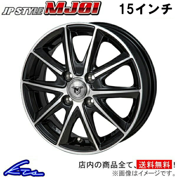◆送料無料◆アクア◆NHP10◆純正アルミホイール◆２本（①②）◆スペイド　他 楽天市場】NHP10 アクア H23.12- ツバ付き アルミ ハブリング 73