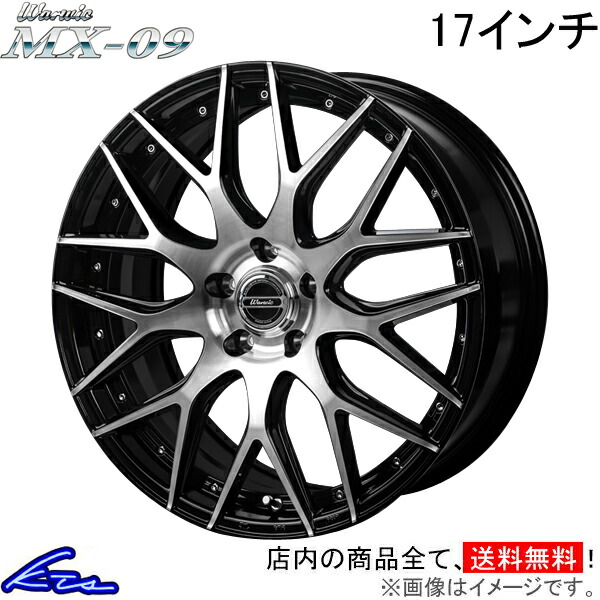 楽天市場】ヴェゼル RU1 RU2 RU3 RU4 アルミホイール MONZA JAPAN