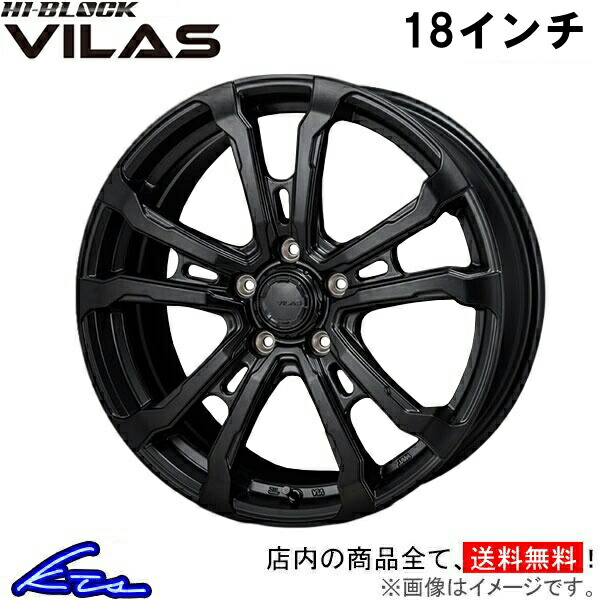 Hanako様VOLVO 17インチ ホイール 専用品 Hanako様VOLVO 17インチ ホイール 専用品 ボルボ ホイール 17