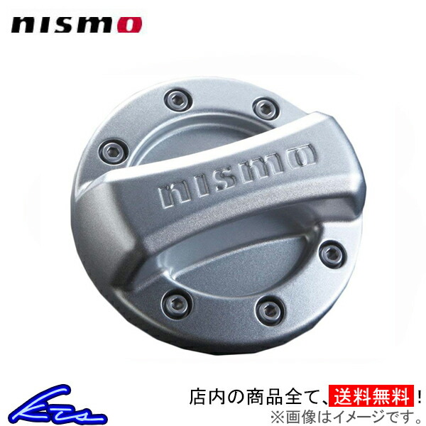 レア！NISMO　オイルキャップ　エンブレム NISMO Style Oil Cap Label - Etsy