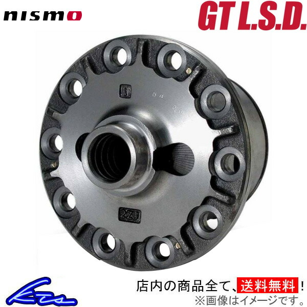 即納&大特価】 kts-parts-shopニスモ GT LSD 1.5WAY スカイラインGT-R