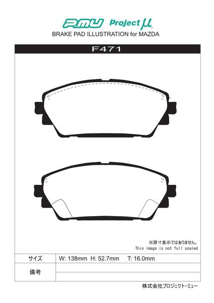 0934-3024 アテナ ATHENA トップエンドガスケットキット 06年-11年 ホンダ TRX500TM FM FE Foreman HD店  通販