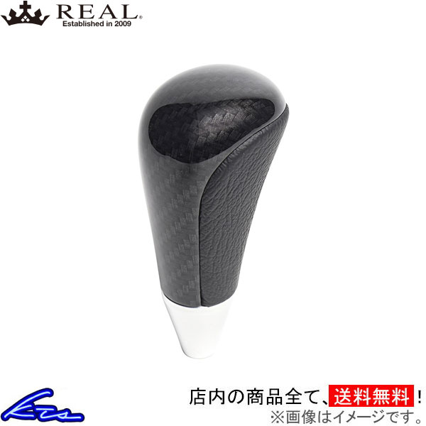 アクア GRスポーツ 10系 シフトノブ レアル シフトノブ SKA-BKC REAL ブラックカーボンプリント 純正交換タイプ AQUA GR SPORT【店頭受取対応商品】|車高調 ダウンサス プロ取付店KTS