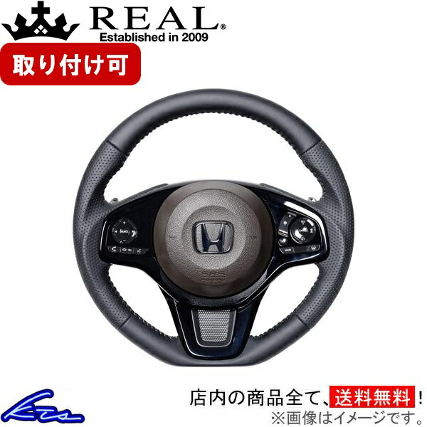 N-BOX N-BOXカスタム JF3 JF4 ステアリング レアル オリジナルシリーズ HNC-LPB-SL REAL オールレザー シルバー ベースボールステッチ ソフトDシェイプ 小径 ガングリップ NBOX custom ハンドル【店頭受取対応商品】|車高調 ダウンサス プロ取付店KTS