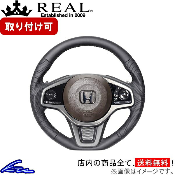 N-VAN JJ1 JJ2 ステアリング レアル オリジナルシリーズ HND-LPB REAL オールレザー ブラック ベースボールステッチ ソフトDシェイプ 小径 ガングリップ NVAN ハンドル【店頭受取対応商品】｜車高調 ダウンサス プロ取付店KTS 32,501円