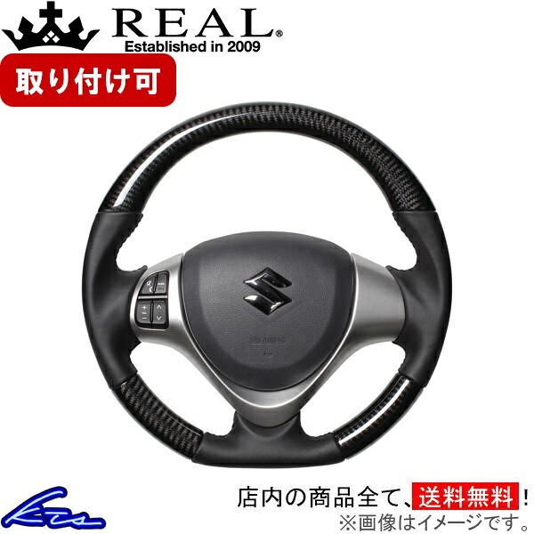 キャロル HB25S HB35S ステアリング レアル オリジナルシリーズ MR31-BKC-BK REAL ブラックカーボン ブラック ベースボールステッチ ソフトDシェイプ 小径 ガングリップ CAROL ハンドル【店頭受取対応商品】|車高調 ダウンサス プロ取付店KTS