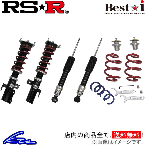 RS-R ベストi 車高調 WRX S4 VBH BIF406M RSR RS R Best☆i Best-i 車高調整キット サスペンションキット  ローダウン コイルオーバー 最大94%OFFクーポン