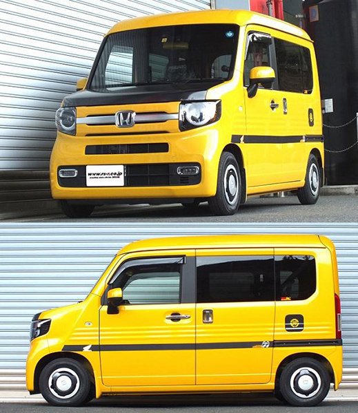 天然石ターコイズ RSR RS☆R Ti2000 ダウンサス N-VAN JJ2 - www