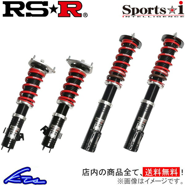 K13改 Rs ニッサン Sports I マーチニスモs 車高調 R Rs R Sports I ローダウン サスペンションキット 車高調 Nissan スポーツi 店頭受取対応商品 Rsr プロ取付店kts送料無料 ダウンサス 車高調整キット コイルオーバー Nspn009m Www Rightscan Ru