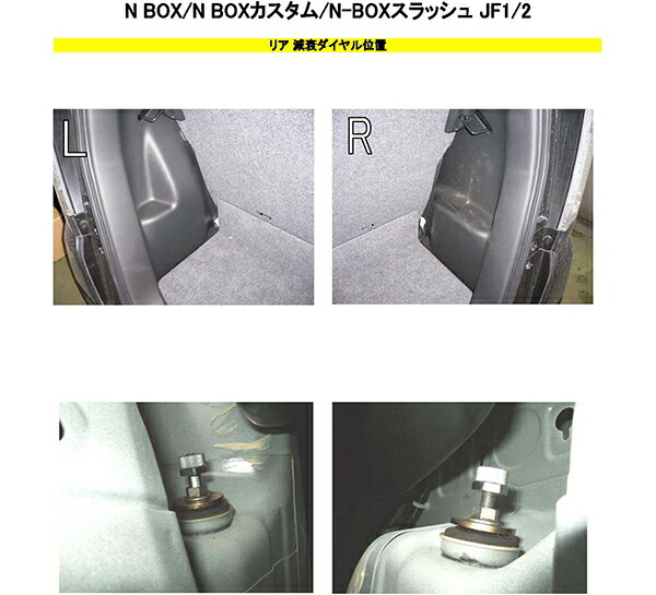 RS-RフレキシブルアジャスターN-BOXカスタムJF1FA124BRSRRS★RFlexibleAdjuster減衰力調整ケーブル車高調オプション【店頭受取対応商品】