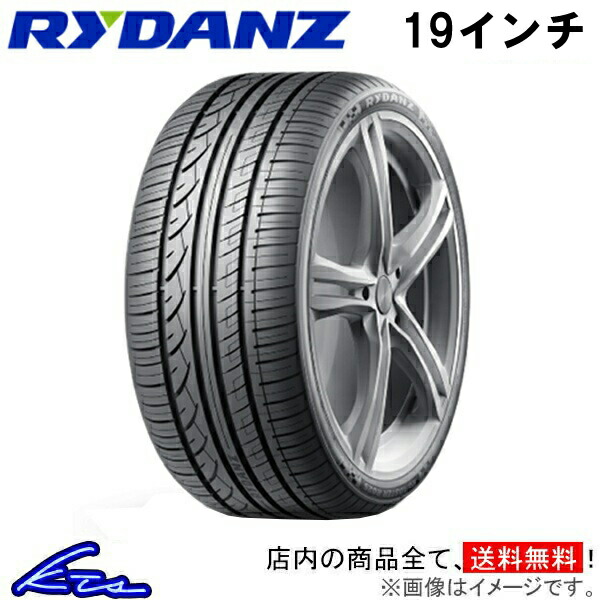 275/30ZR19　サマータイヤ　2本セット 275/30ZR19 サマータイヤ 2本セット 楽天市場】275/30zr19（車