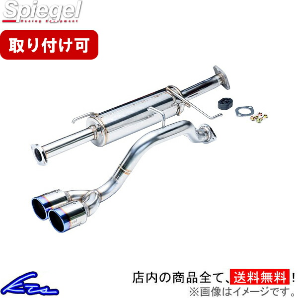 楽天市場】プラスライン ハイスタイルエブリイ DA17系 エブリィ