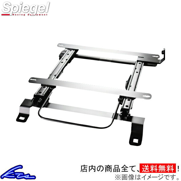 楽天市場】【在庫有・即納可】エッセ L235 L245Sフルバケ用シート