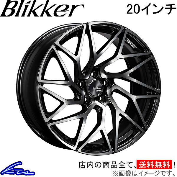 エクリプスクロス GK1W アルミホイール SSR ブリッカー01T【20×8.5J 5-114 INSET38】TANABE タナベ Blikker 20インチ 5穴 114.3 +38 インセット38 ECLIPSE CROSS 車用ホイール 1本 4本セット 1台分 一台分 1枚 4枚【店頭受取対応商品】|車高調 ダウンサス プロ取付店KTS