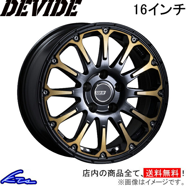 デリカD5 16インチホイールセット 4本 Amazon | 16インチホイール4本セット Leowing XRブラック 16-7.0
