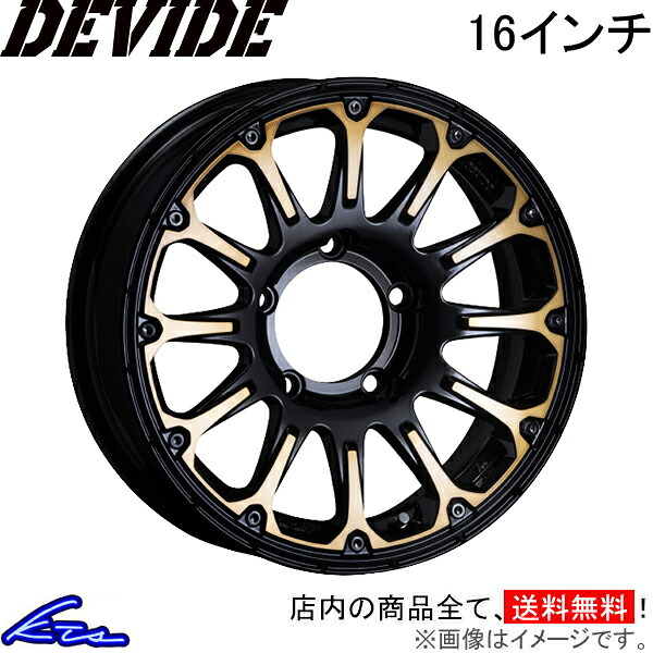 アルミホイール SSR ディバイドFT【16&times;5.5J 5-139 INSET22】TANABE タナベ DEVIDE 16インチ 5穴 139.7 +22 インセット22 車用ホイール 1本 4本セット 1台分 一台分 1枚 4枚【店頭受取対応商品】｜車高調 ダウンサス プロ取付店KTS