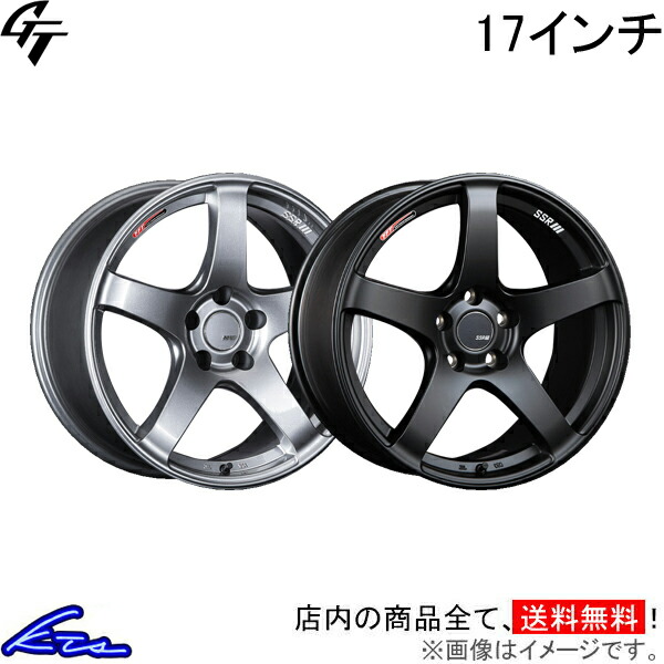 アルミホイール　17インチ　4枚 rmpracing_r10_titan_5h_388c197