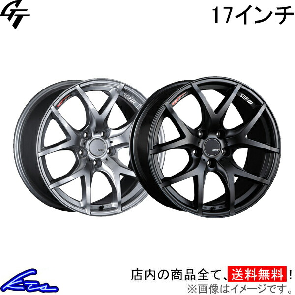 楽天市場】スイフト ZC83S アルミホイール SSR GT X04【17×7J 4