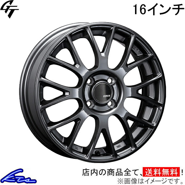 タカさん専用16インチホイール2本セット① SSR GT X02 4本セット ホイール CLAクラス C118118612M SSR