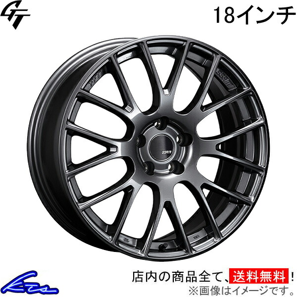 [6月中旬]までデリカD5 CV1W 純正ホイール18インチ　純正ナット付き 納車外し◇美品◇ミツビシ デリカ D5 CV1W純正ホイール18インチ4