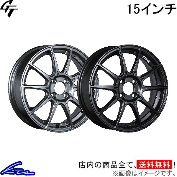 From CP セレナ　SSR 4枚セット 楽天市場】【ポイント5倍! 8/10 18:00〜8/11 1:59】日産 セレナ