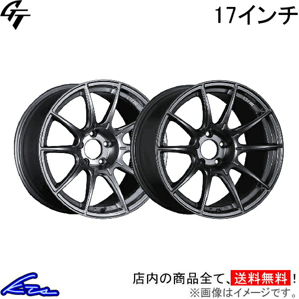 ①【送料無料】★タナベ★SSR★17インチ★アルミホイール★2枚★ タナベ SSR GT X02 17インチ - スイフト ZC33系 CBA-ZC33S