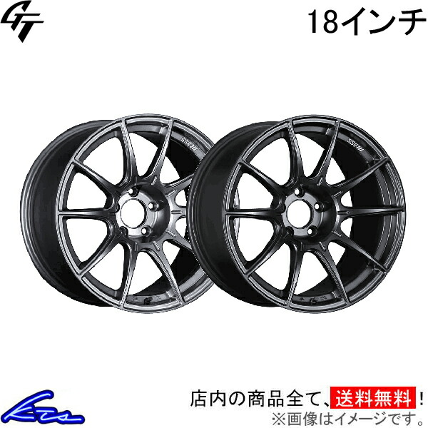 TAKA ホイール1本　② ホイール新品 2本セット ESB CLS TC-01 ホワイト 深リム鉄チン