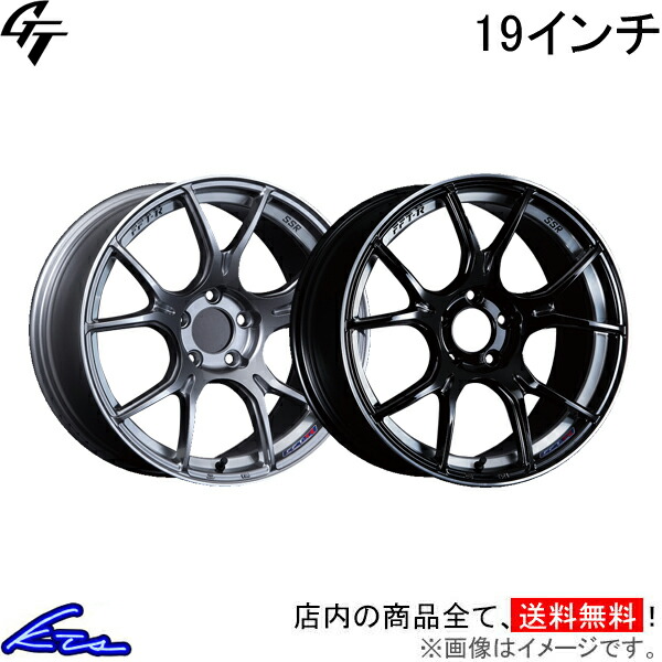 楽天市場】BRZ ZC6 アルミホイール SSR GT X02【19×8J 5-100