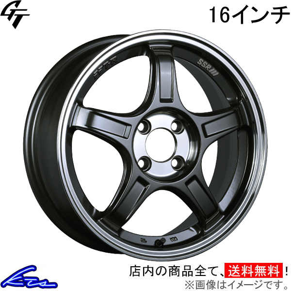 マツダ 16インチ シルバー ホイール 1714534814.jpg?1666762591