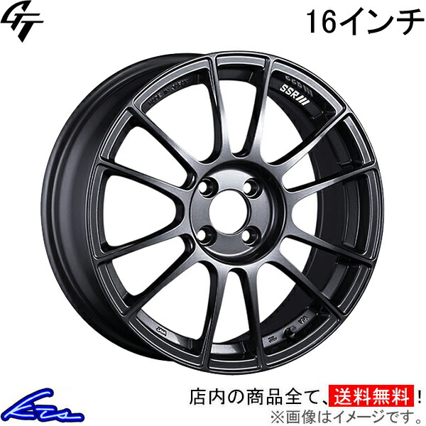 楽天市場】N-ONE JG3 アルミホイール SSR GT X04【16×5J 4-100