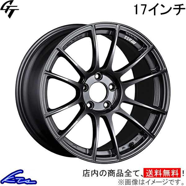 ぞ*の様 ホンダ ステップワゴン RP8 純正17インチホイールタイヤセット ホンダ - 【美品】ステップワゴンRP8プレミアムライン純正17