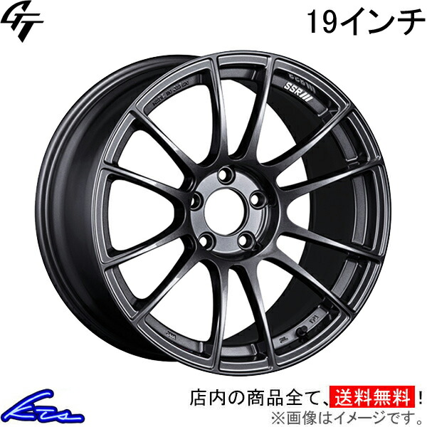 楽天市場】レヴォーグ VMG VM4 アルミホイール SSR GT X04【19