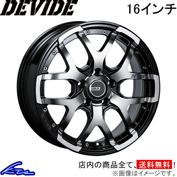 SSR DEVIDE ZS 16インチ 5/114.3 その1 zs-5h16-main.jpg