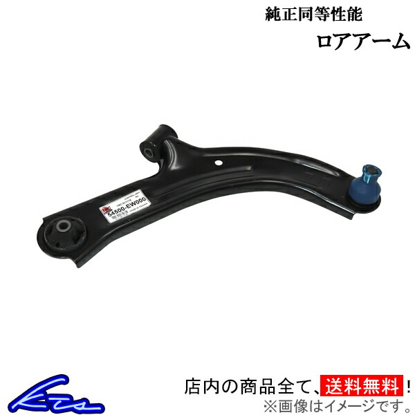 楽天市場】インプレッサG4 GJ2 GJ3 GJ6 GJ7 STI フレキシブル