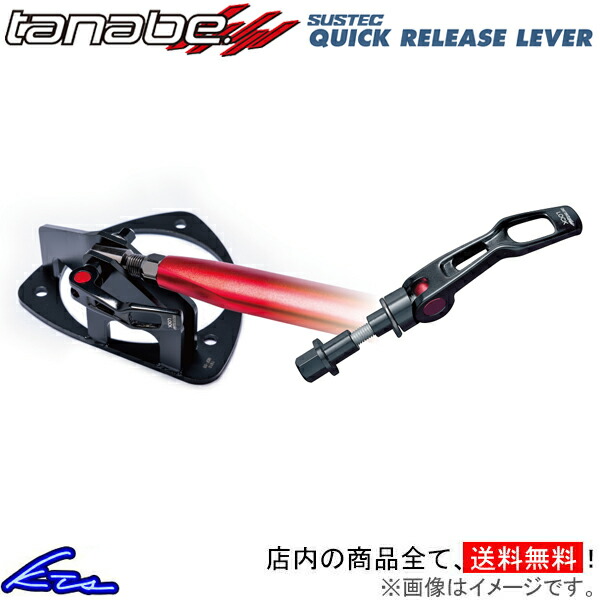 楽天市場】スイフト ZC72S タワーバー フロント ウルトラレーシング 