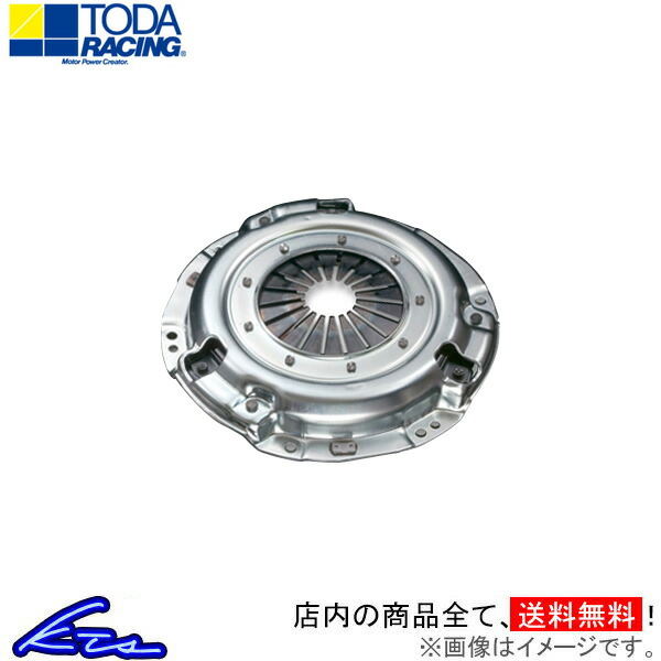 楽天市場】アルテッツァ SXE10 クラッチキット ORC メタル