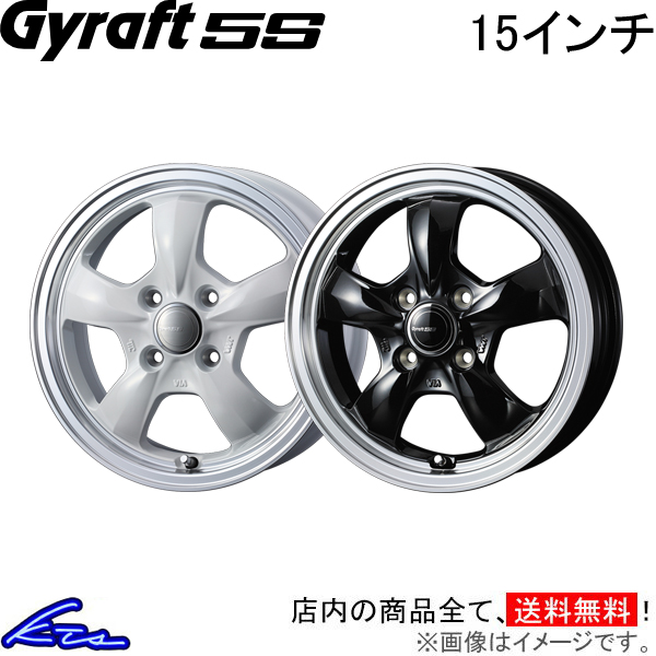楽天市場】ハスラー MR52S アルミホイール ジャパン三陽 ザック