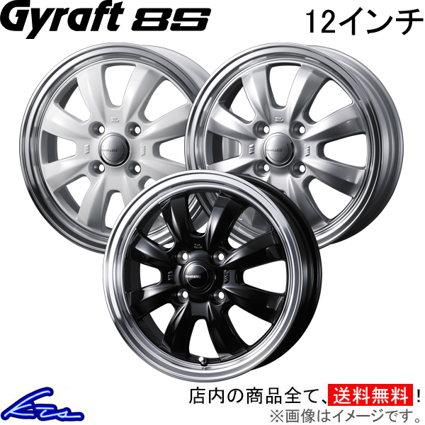エリプス トラックホイール　セット MAVIC マビック ELLIPSE エリプス ホイール 前後セット ピスト