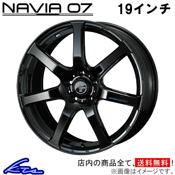 楽天市場】weds ウェッズ ウェッズスポーツ RN-05M 19インチ