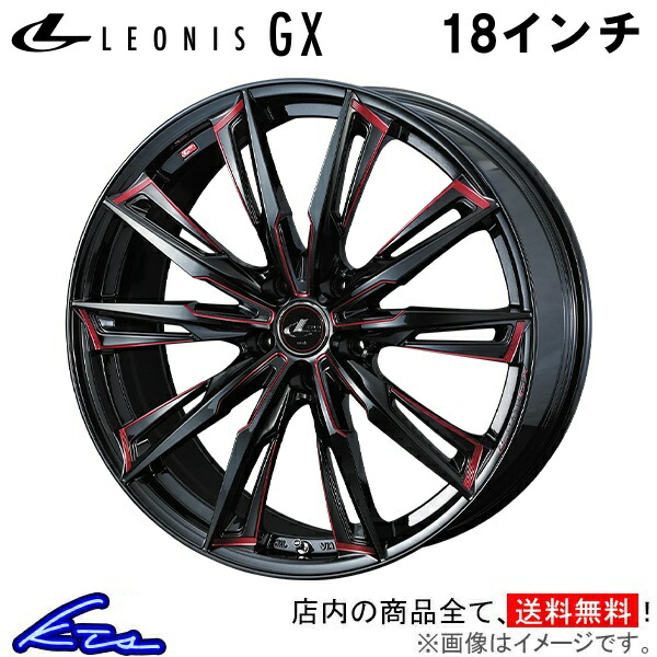 MUGEN 18インチ ホイールセット MUGEN Order System
