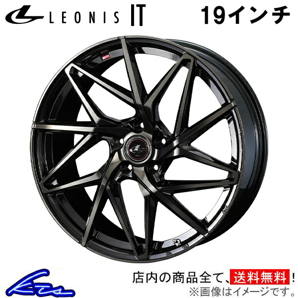 ウェッズ レオニスWX 4本セット ホイール C-HR 10系/50系 0033891 weds