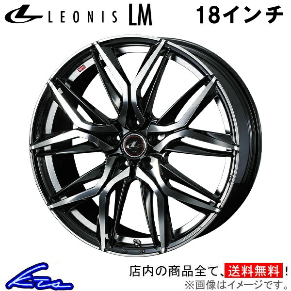 Honda新型ヴェゼル 18インチ5スポークホイール4個セット アルミ