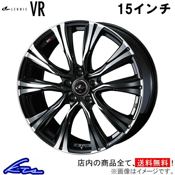 トヨタ　エスクァイア　純正　15インチ　アルミホイール　4本セット 楽天市場】トヨタ エスクァイア 純正アルミホイール 15インチ 4本 新車