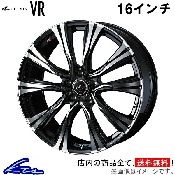 楽天市場】【中古】中古ホイール 16インチ 4本セットVARIG LINE