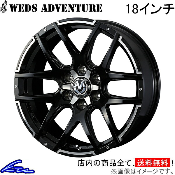 パジェロ V60系 V70系 アルミホイール ウェッズ ウェッズアドベンチャー マッドヴァンス04 0038934 weds ウエッズ WEDS-ADVENTURE MUD VANCE 18インチ 6穴 139.7 +20 インセット20 PAJERO 車用ホイール 1本 4本セット 1台分 一台分 1枚 4枚【店頭受取対応商品】｜車高調 ダウンサス プロ取付店KTS