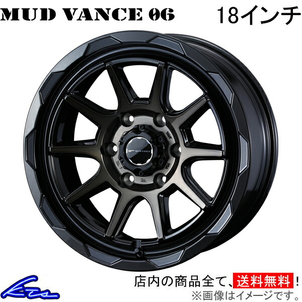 楽天市場】パジェロ V80系 V90系 アルミホイール ウェッズ