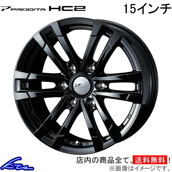 楽天市場】ハイエース 100系 アルミホイール コーセイ ベアロック