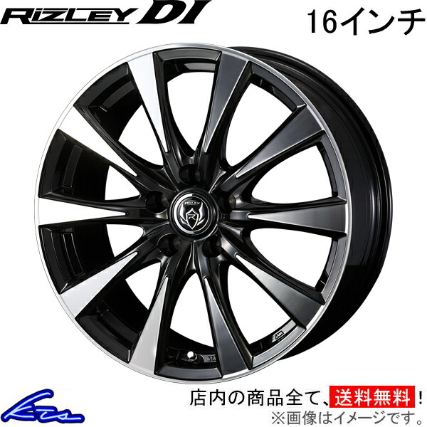 楽天市場】デリカD：5 CV5W アルミホイール SSR ディバイドZS【16×7J 5 